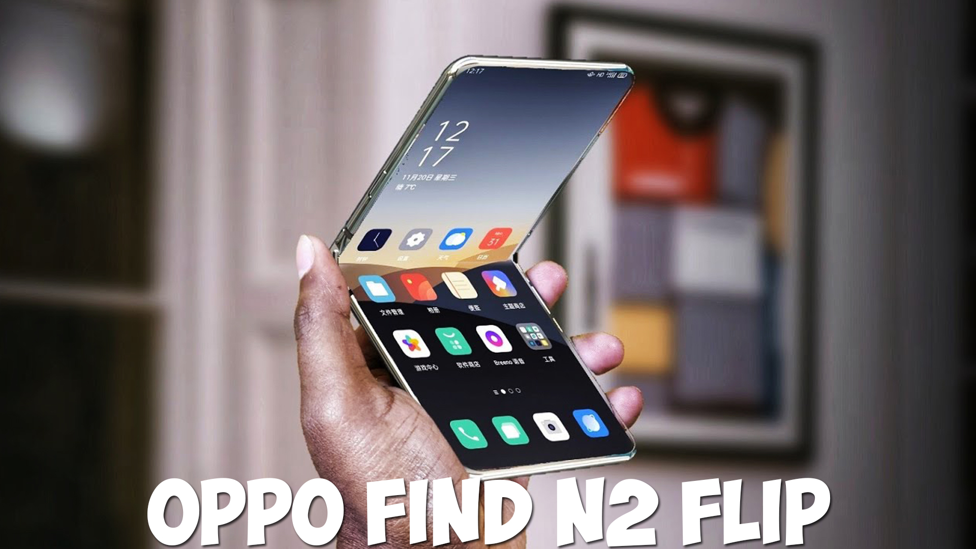 Oppo find n2 fold