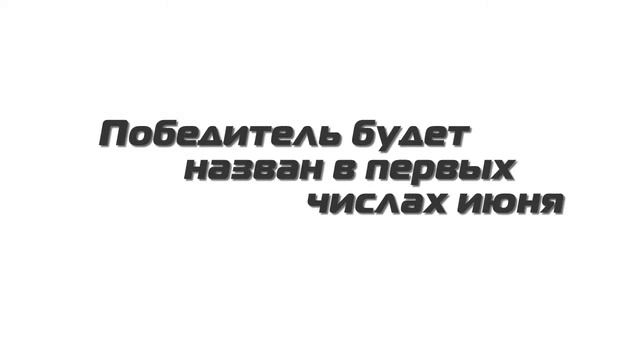 Сертификат на 10000 руб смотреть онлайн