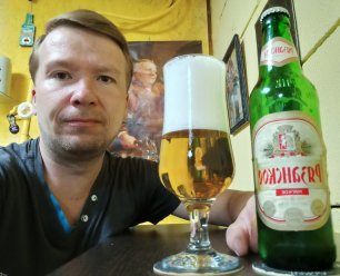 ПП: Российская Пивоваренная Компания Хмелёфф Рязанское Мягкое