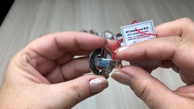 28.08.2022. Серебро. Продажа. Армения. Кольца.👍🏻🌹🇦🇲 смотреть онлайн