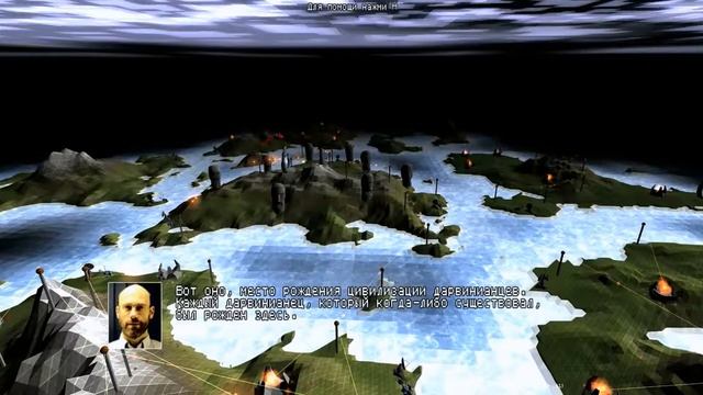 Дарвиния - Darwinia - саундтрек 2