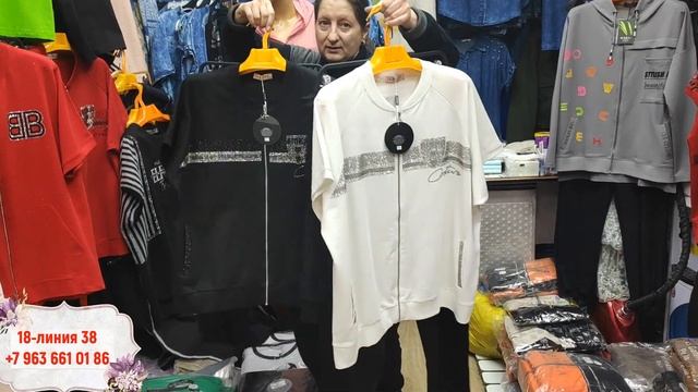 ?ТУРЕЦКИЕ ЛЕТНИЕ  ХЛОПКОВЫЕ КОСТЮМЫ BINKA ПРЯМОЙ ПОСТАВЩИК НА РЫНКЕ САДОВОД