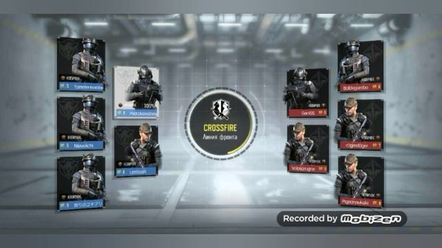 Крякнутый формат #1 смотреть онлайн