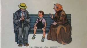 С.В. Михалков Стих "Сашина каша" (читает Демянко Т.В.)