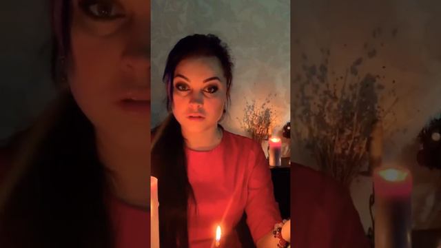Магия Свечей! 🔥🕯Свечная магия