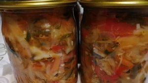 Заготовки на зиму. Кубанский салат. Овощная консерва.