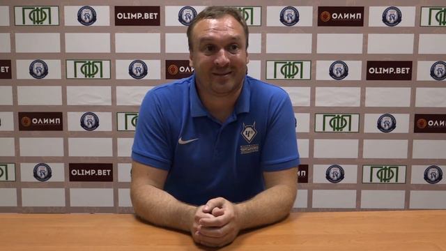 Пресс-конференция Дениса Первушина / 1-1 "Чертаново-2" Москва смотреть онлайн