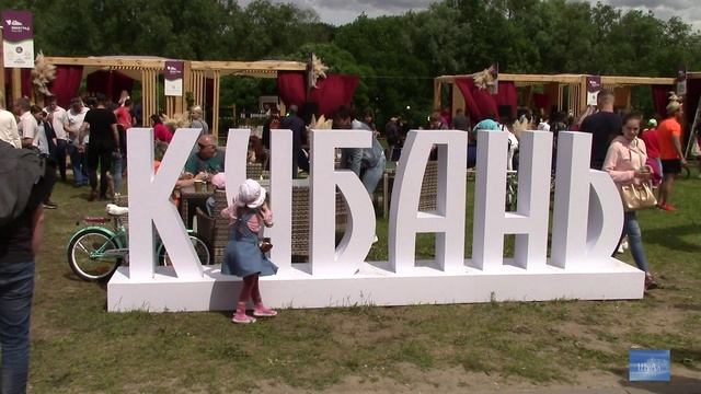 19.06.2022 г. Эногастрономическая ярмарка "Виноград".