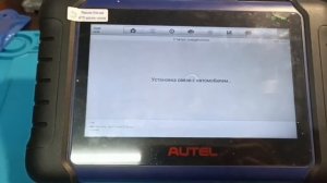 Как вытащить пин код(карпас) из иммобилайзера Опель Астра G