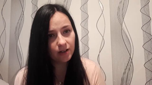 Распаковка Айхерб Патчи!