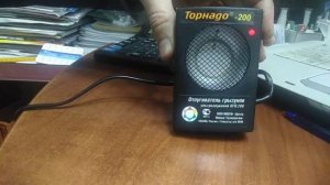 Ультразвуковые отпугиватели грызунов , кротов , медведок , насекомых и ТД, ЭкоДом, 89625968989