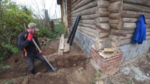 КОПАЮ ПОД СТАРЫЙ ДОМ. ДОМ В ДЕРЕВНЕ СКОРО СТАНЕТ ДОМОМ МЕЧТЫ.