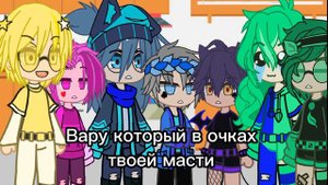 короли стали маленькими