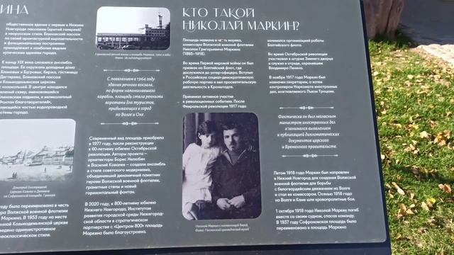 #сашакира Нижний Новгород. Строгановская церковь, Рождественская улица, площадь Маркина
