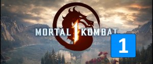 НАЧАЛО НОВОЙ ЭПОХИ МОРТАЛ КОМБАТ ➤ Mortal Kombat 1 / Смертельная битва 1 ◉ Прохождение 1
