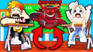 ДИРЕКТОР ОКАЗАЛСЯ МОНСТРОМ! СТРАШНАЯ ИСТОРИЯ в СТАРШЕЙ ШКОЛЕ Spooky High School Roblox