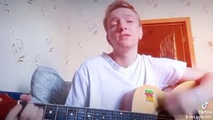 Ярослав Сафронов-Девочка с улыбкой на лице (cover)