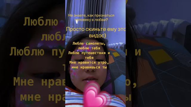 2 марта 2024 г. смотреть онлайн