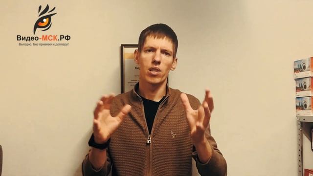 Готовый к установке комплект видеонаблюдения на 8 камер. Готовый к установке комплект на 8 камер. смотреть онлайн