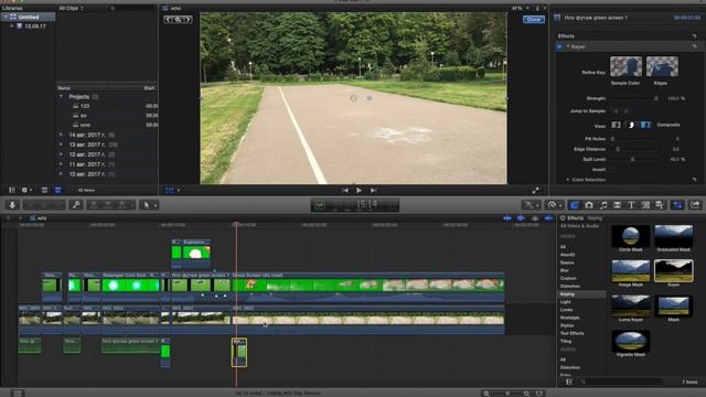 КАК СДЕЛАТЬ ЭФФЕКТЫ из клипа МС ХОВАНСКИЙ & СЕРГЕЙ ДРУЖКО - Men in Blog смотреть онлайн