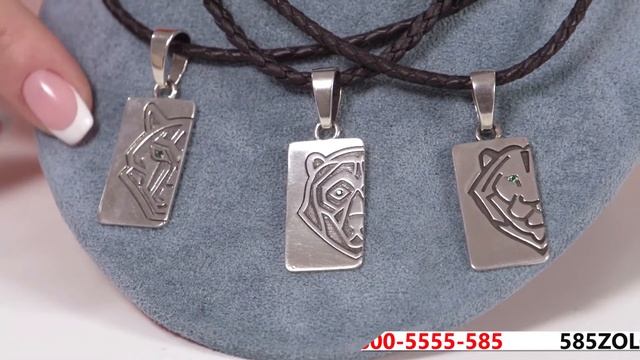 Презентация ювелирной коллекции от 585*Золотой для мужчин "Оттенки мужественности" смотреть онлайн