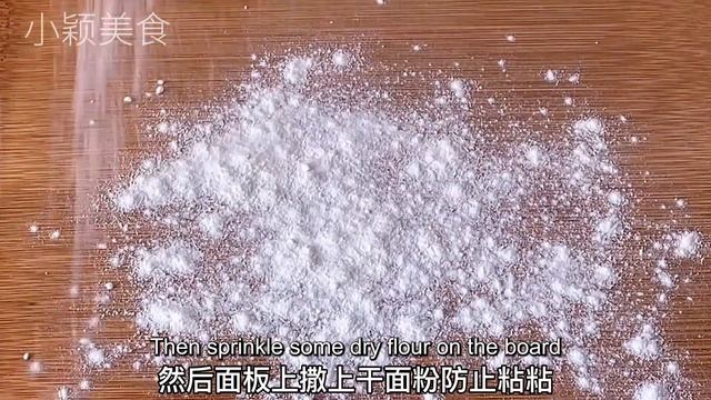 【小穎美食】土豆別炒著吃了，教你1個新吃法，孩子超喜歡，營養又解饞