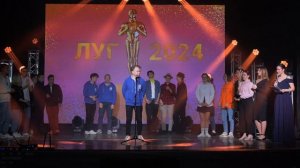 В ПНИПУ прошел общевузовский финал конкурса «Лучшая учебная группа — 2024»