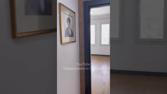 Купить квартиру в ЦЕНТРЕ СТАМБУЛА. Недвижимость в Турции.