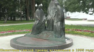 11. Прогулка по Ярославлю
