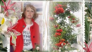 Утоли мои печали, Натали