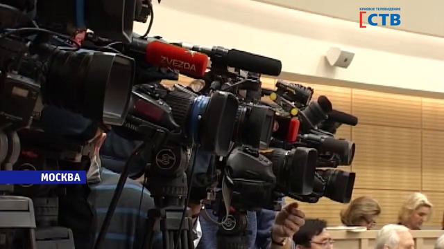 ДОКЛАД В СОВЕТЕ ФЕДЕРАЦИИ смотреть онлайн