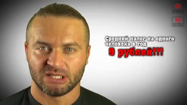 СЕНСАЦИЯ!!!! КАК ЖИЛИ РУССКИЕ ПРИ ЦАРЕ? смотреть онлайн