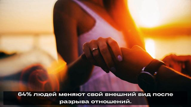 Как добиться взаимности и получить самые счастливые отношения?! Два простых правила! смотреть онлайн