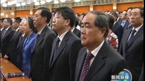 國際歌(国际歌) [中國共產黨成立90周年大會] Internationale Интернационал