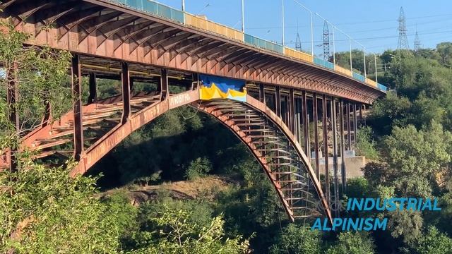 Самый большой флаг Украины смотреть онлайн