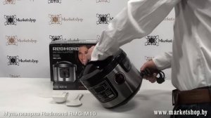 Мультиварка REDMOND RMC M 10