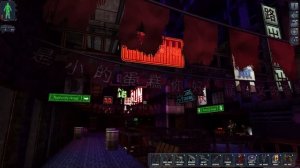 (Angry Zombie) - Обзор Deus Ex Revision