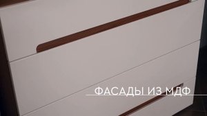 Гостиная из коллекции «Анри» от мебельной компании «Ангстрем»