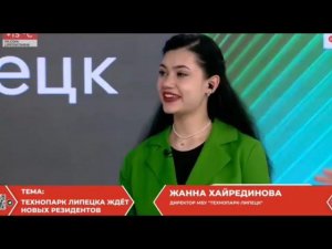 МТК: закон о малых технологических компаниях.Что это дает предпринимателю.