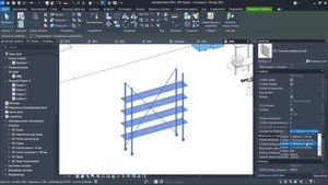 Семейство Стеллажи для Revit | Релиз набора семейств