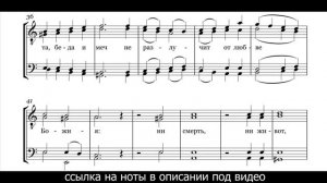 Кто ны разлучит - И. Соломин (мужской хор)