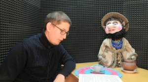 Татарская народная сказка "Шурале" читает Азат Асляхов