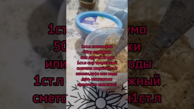 кето#НУП#МОЯ КЕТО ЖИЗНЬ ,ЗАНЕГИНА ТАТЬЯНА