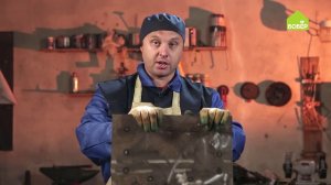 Как избежать термической деформации заготовки во время сварочных работ