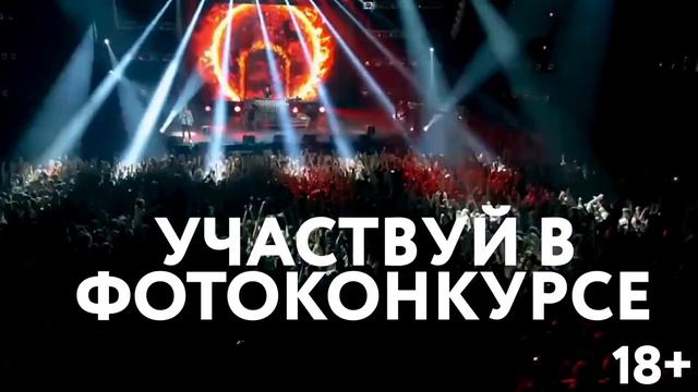 18+ Концерт «Открой свой Тобольск» специальный гость ЕГОР КРИД смотреть онлайн