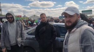 Барахолка Минск L&M и Витя Мусорщик собираем друзей на вечерние посиделки у Минского моря