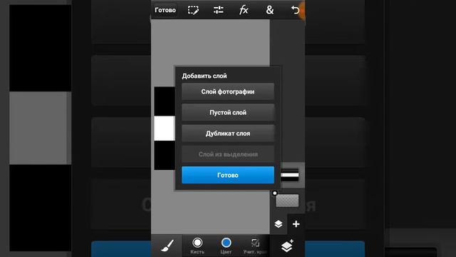 🔥КАК СДЕЛАТЬ ШАПКУ ДЛЯ ЮТУБ КАНАЛА?🔥(ВОТ ОТВЕТ)(БЫСТРО) смотреть онлайн