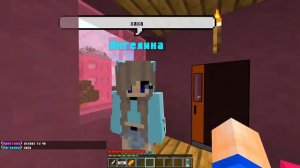 ПРОСНУЛСЯ УТРОМ С ДЕВУШКАМИ! ШОК! МАЛЬЧИК В ГОРОДЕ ДЕВОЧЕК В МАЙНКРАФТ! #13