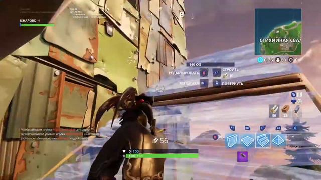 СЕКРЕТНАЯ ЗВЕЗДА (ФЛАГ) 4 НЕДЕЛИ 6 СЕЗОНА FORTNITE смотреть онлайн