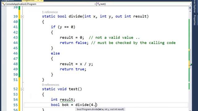 CIT1713.8582 Dec 6 2017 (ref out enum constructor) смотреть онлайн